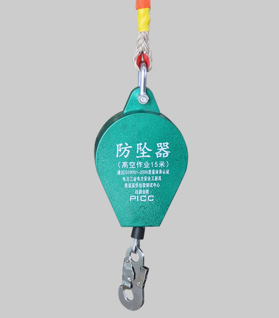 成華牌建筑高空防墜器15米產(chǎn)品規(guī)格型號表