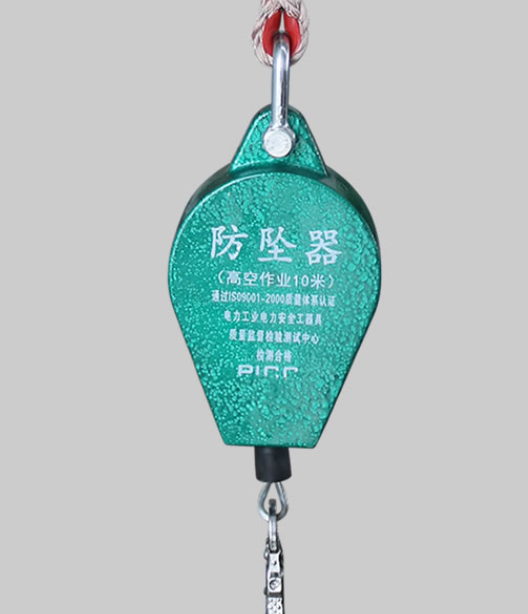 防墜器的使用注意事項(xiàng)