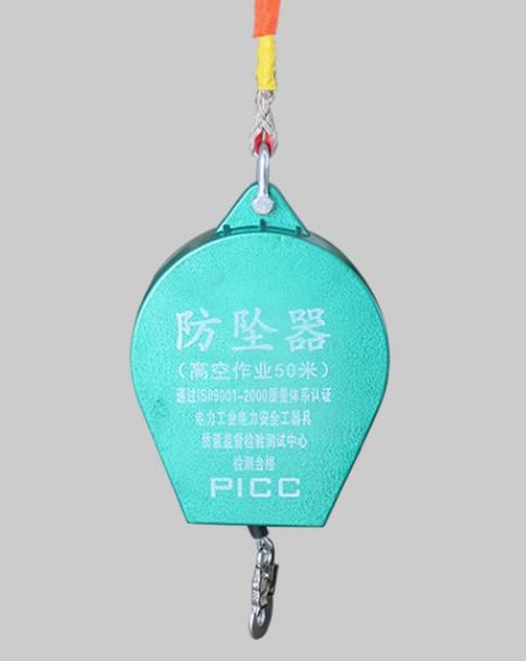 防墜器在鍋爐管閥檢修中的應(yīng)用