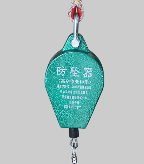 防墜器外殼的制作材質(zhì)有哪幾種