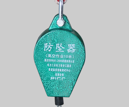 防墜器的規(guī)格型號如何選擇