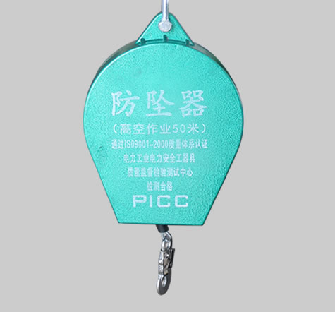 防墜器的安全性主要取決于哪些因素